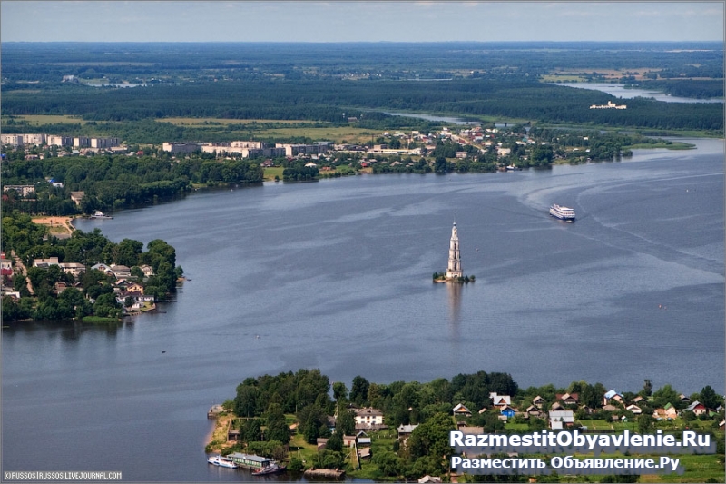 Риэлтор города Калязина Тверская области