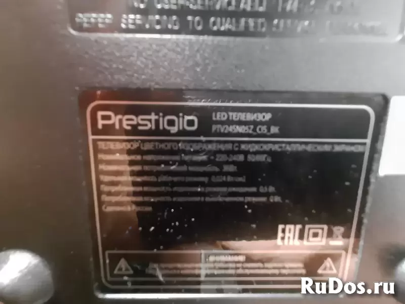 Телевизор Prestigio PTV24SN05Z фотка