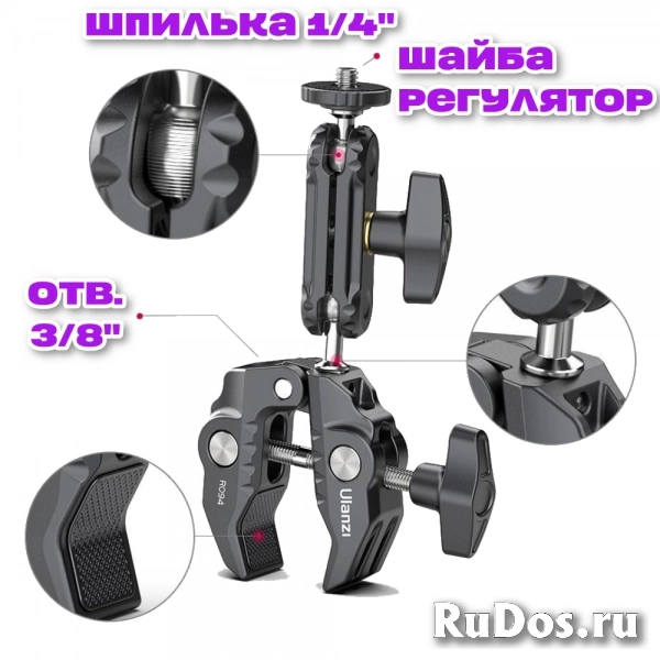 Фотонабор Тип-А. Ulanzi + SmallRig. Можно частями. изображение 9