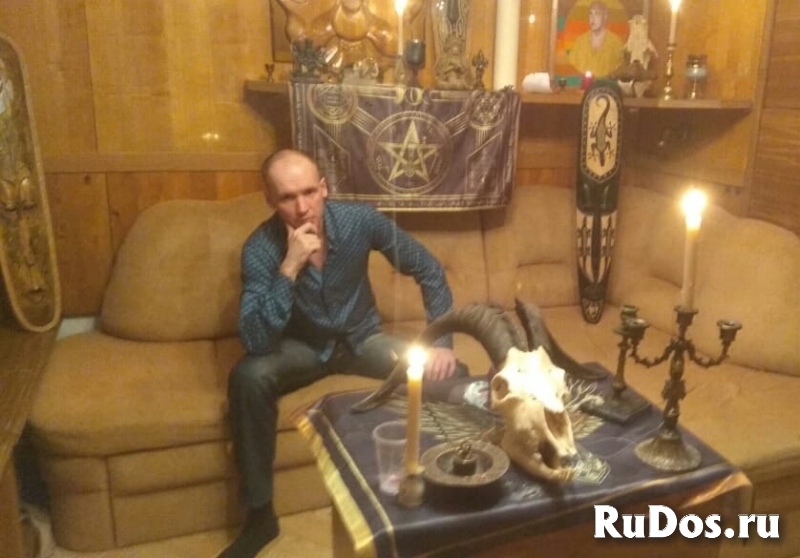 приворот за один день признанный мастер Богдан изображение 10