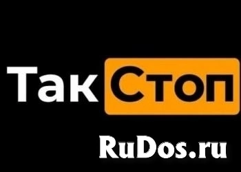 СТРОИТЕЛЬНЫЕ РАБОТЫ ЛЮБЫЕ ВЫСОТНЫЕ  СРОЧНЫЕ фотка