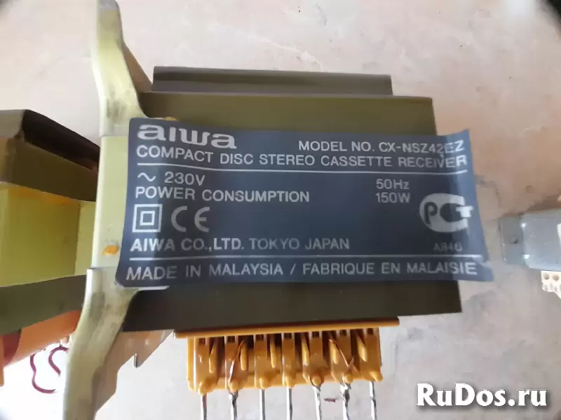 Трансформаторы от AIWA изображение 3