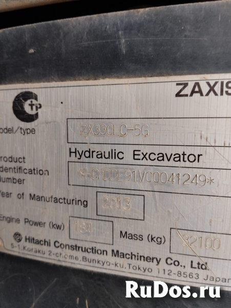 Гидрораспределитель главный YA00000734 изображение 3