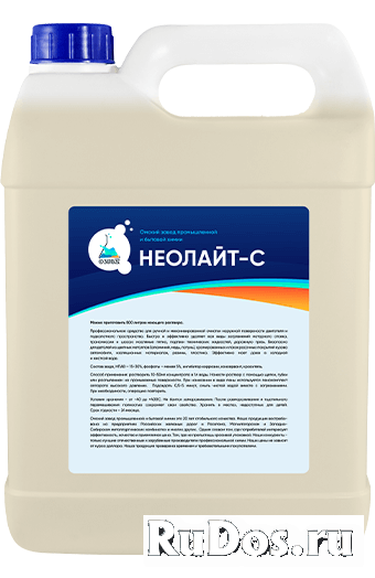 Средство Неолайт-С 9 для стирки спецодежды (5 кг. канистра) фотка