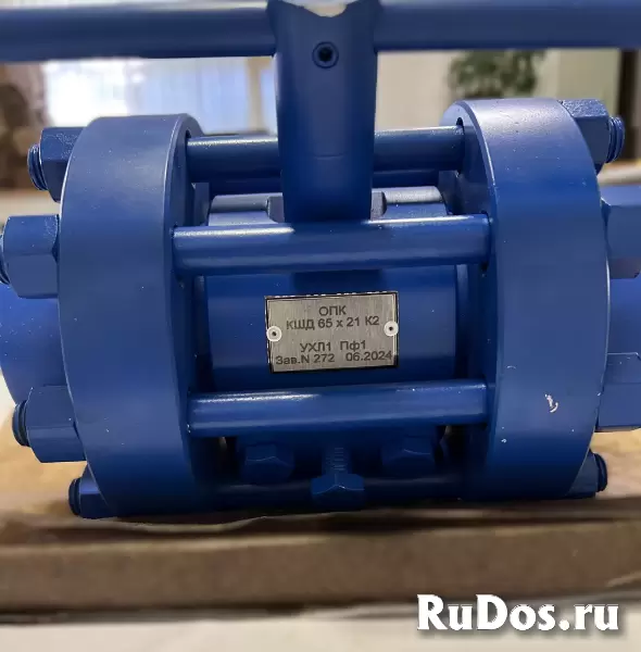 Кран шаровой дроссельный КШД 65х21 фотка
