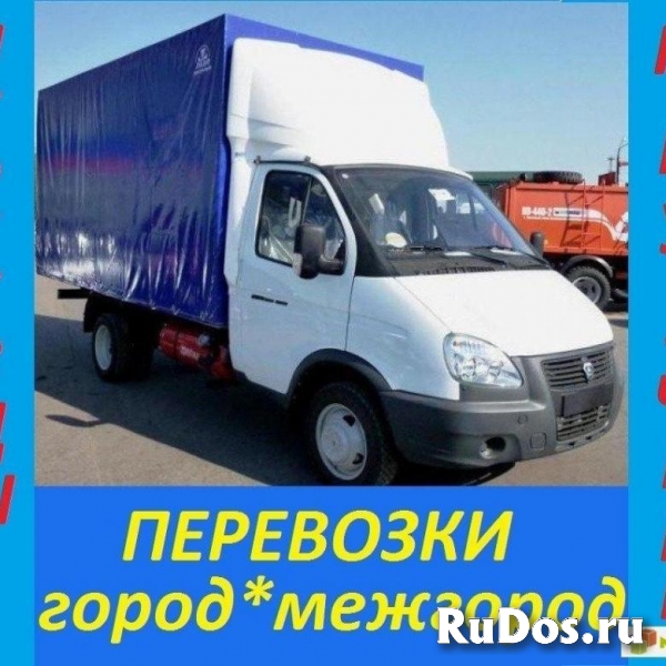 Грузоперевозки,догрузы,Краснодар,край,Россия,переезды,грузчики изображение 5