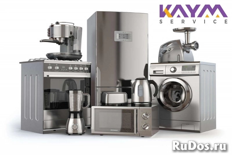 Бытовые услуги в приложении КАЙМ-СЕРВИС изображение 6