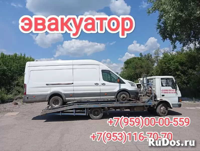 Луганск изображение 3