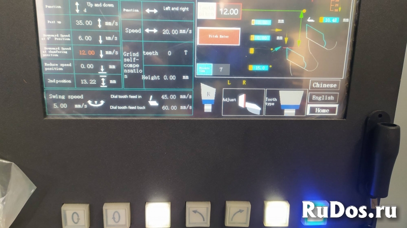 Автоматический станок для заточки дисковых пил CH800 изображение 5