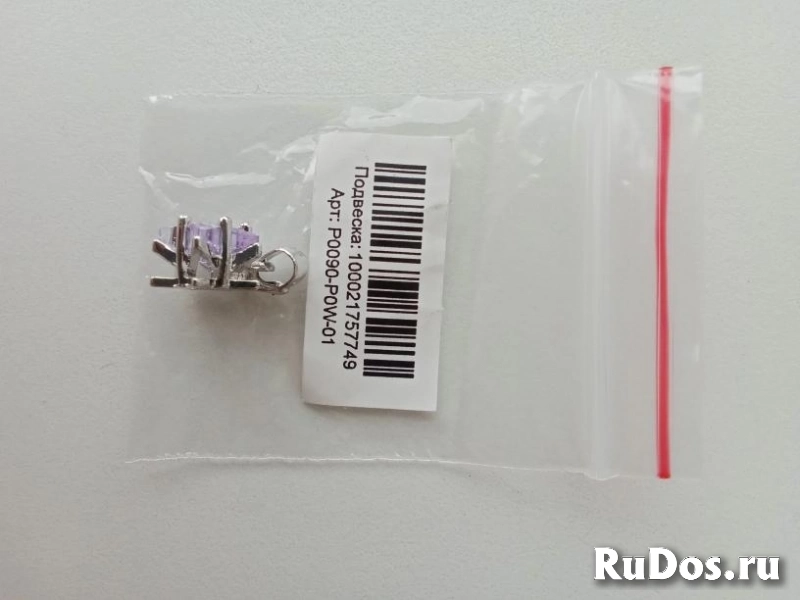 Кулон подвеска звезда фиолетовый камень Sunlight бижутерия новый изображение 4