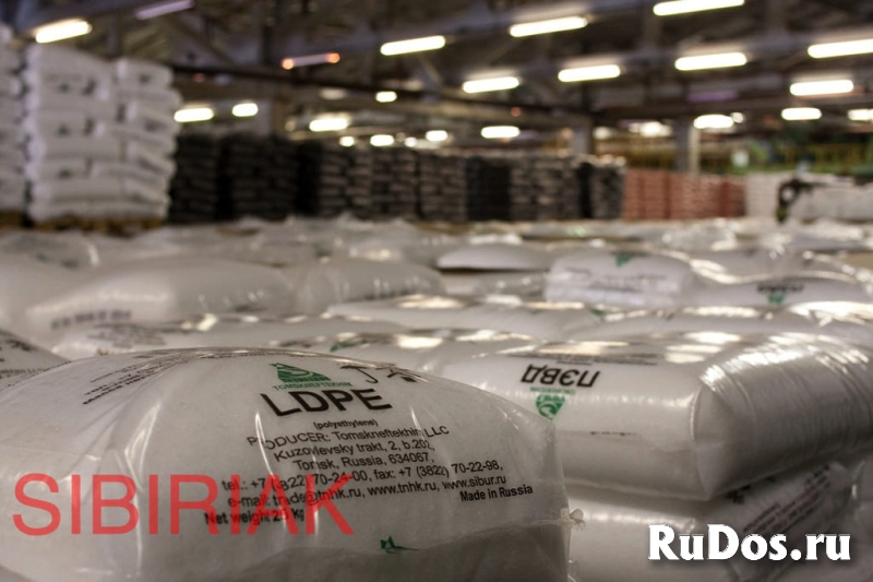 Закупаем гранулы пвд и пнд дорого фото