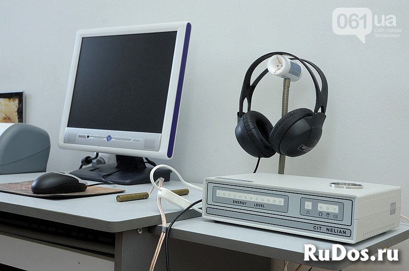 Полное Обследование Организма ЗА 2 часа. Метод БРТ фотка