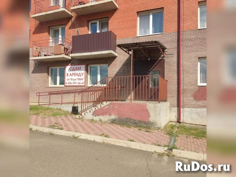 Продам коммерческую недвижимость 141 м2 фотка