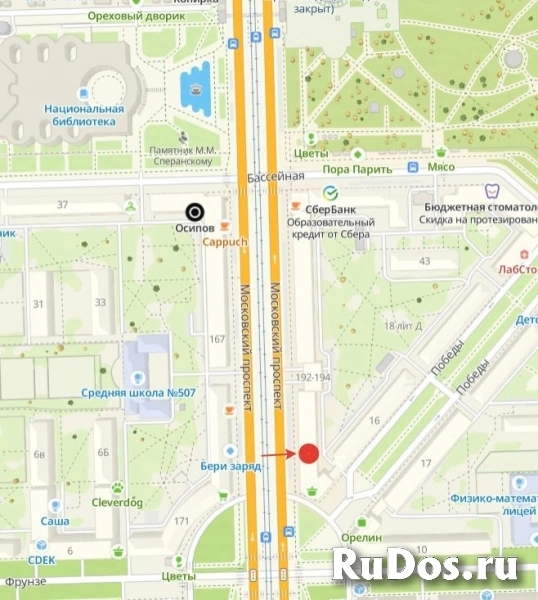 Сдам коммерческую недвижимость 12.9 м2 изображение 6