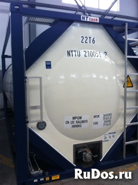 Танк-контейнер объём 18м3 тип Т11, для перевозки метанола. фотка