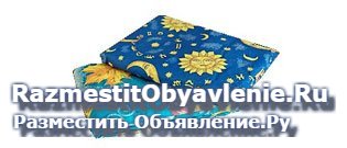Кровати двухярусные с поручнями для турбаз оптом изображение 4