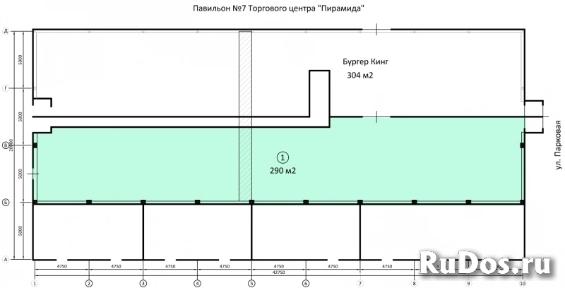 Сдам коммерческую недвижимость 290 м2 изображение 3