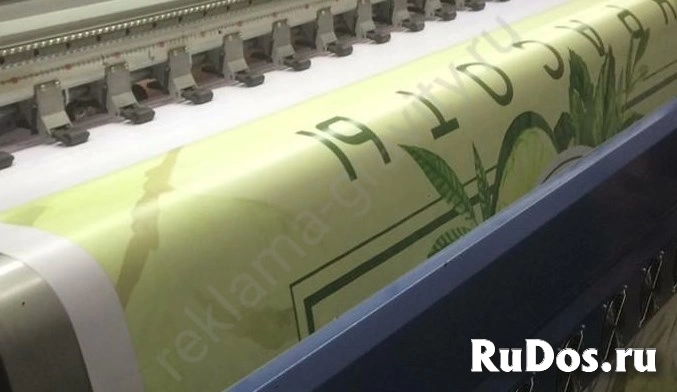 Печать баннеров в Нижнем Новгороде по низкой цене от агентства Гр изображение 4