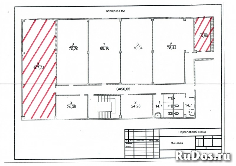 Сдам коммерческую недвижимость 70.5 м2 изображение 3