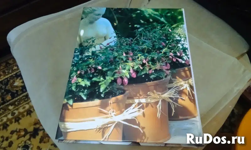 Книга Контейнерное садоводство Ридерз Дайджест (2008) фотка