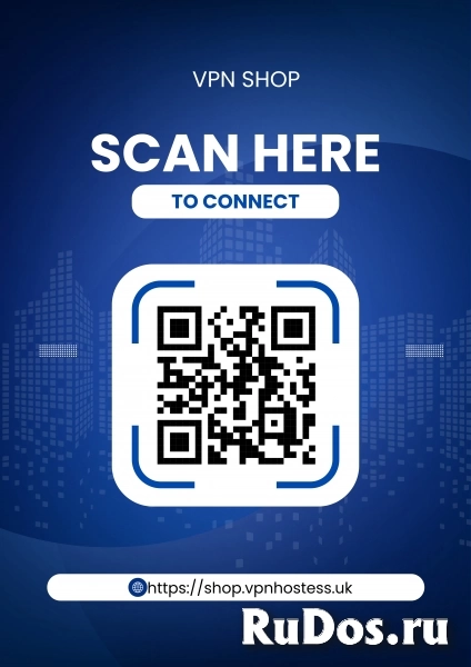 Интернет без границ фотка