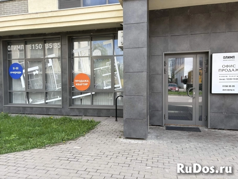 Продам коммерческую недвижимость 65.6 м2 фотка