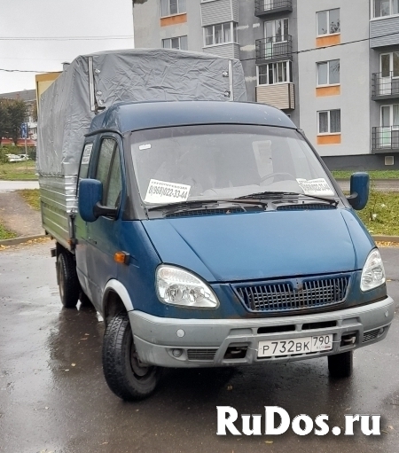 Грузовое такси изображение 5