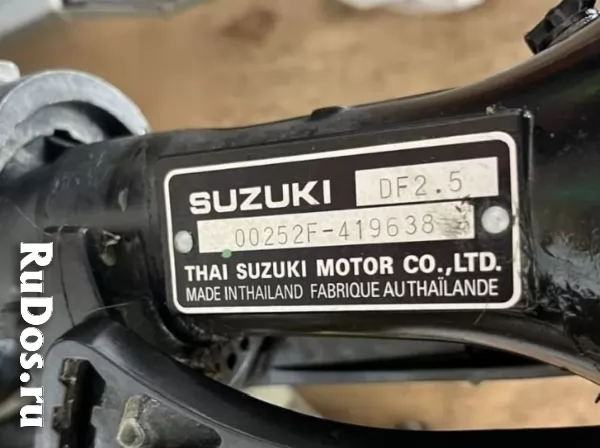 Лодочный мотор Suzuki DF 2,5 изображение 3