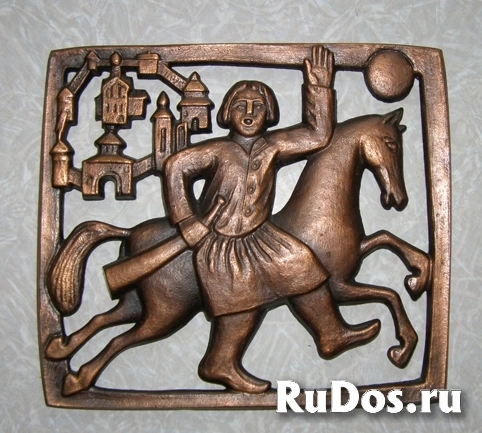 Панно СССР винтаж украшение вашего дома или кафе / ТОРГ возможен фотка