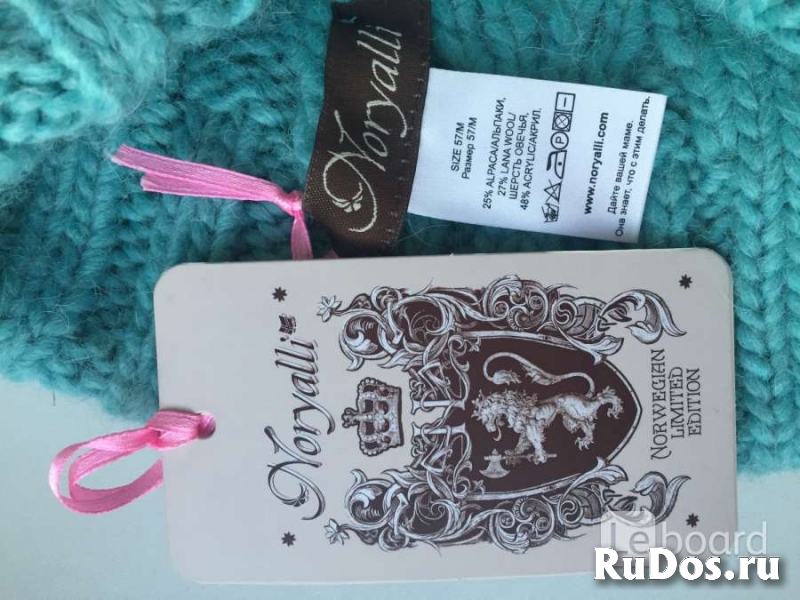 Шапка новая noryalli шерсть альпака меринос тифани бубон мех женс фотка