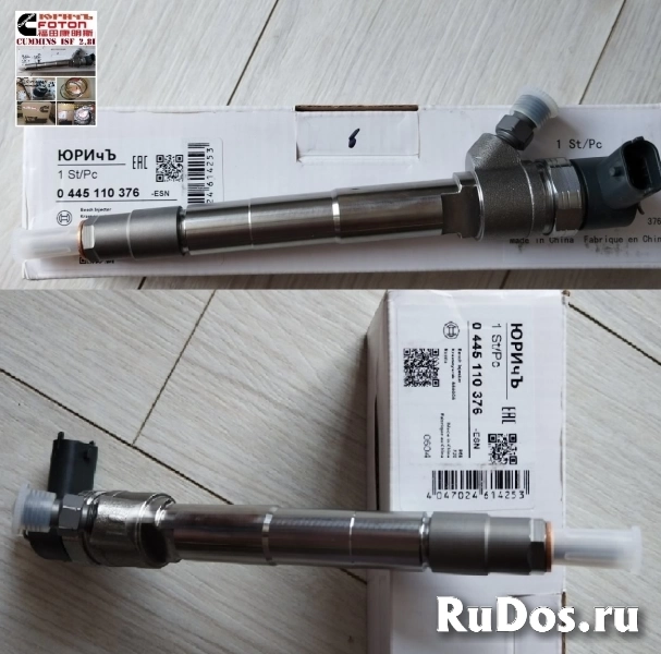 Вискомуфта Cummins 2.8 Газель Бизнес Некст изображение 8