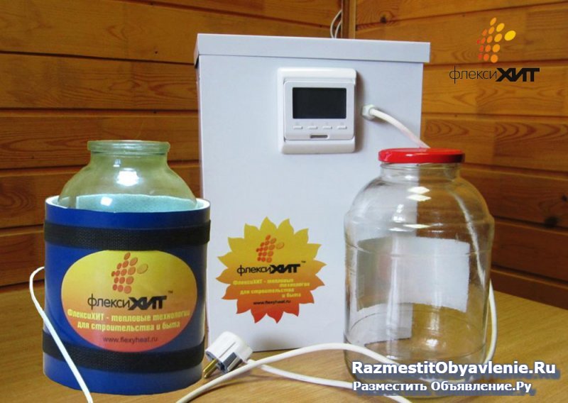 Инфракрасный разогрев мёда от «ФлексиХИТ» изображение 4