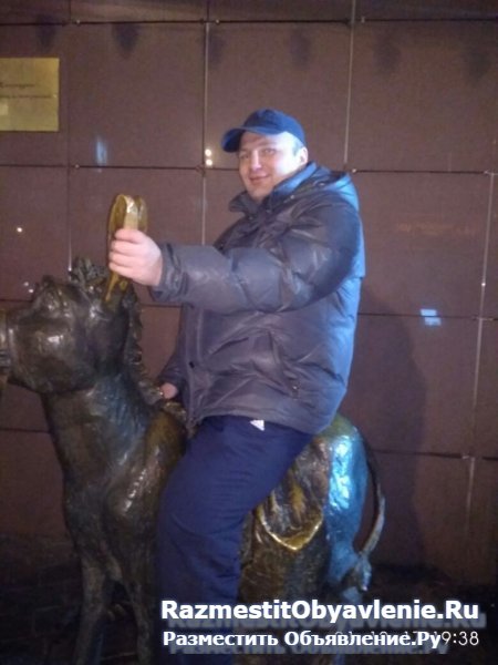 Ищу женщину приятной полноты от 50-57 лет, для сер./отн. изображение 3