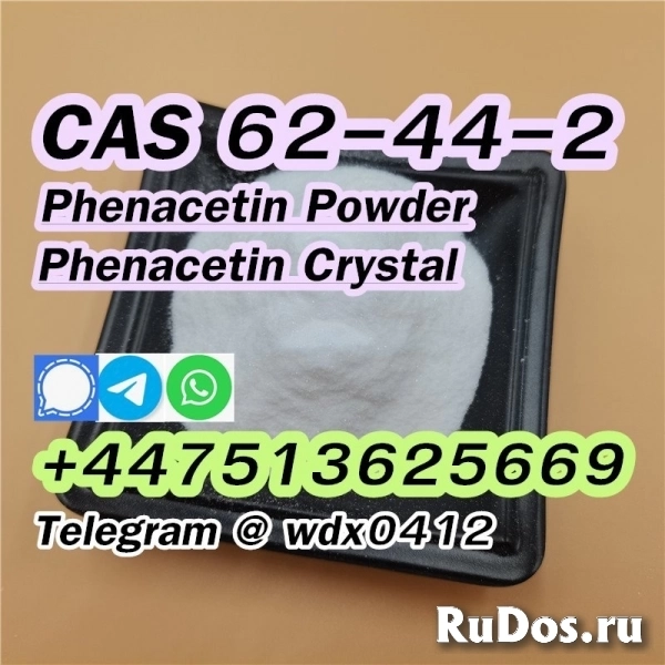 Order Phenacetin cas 62-44-2, factory Phenacetin изображение 8