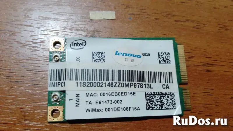 Wi-fi модули для ноутбуков Lenovo изображение 4