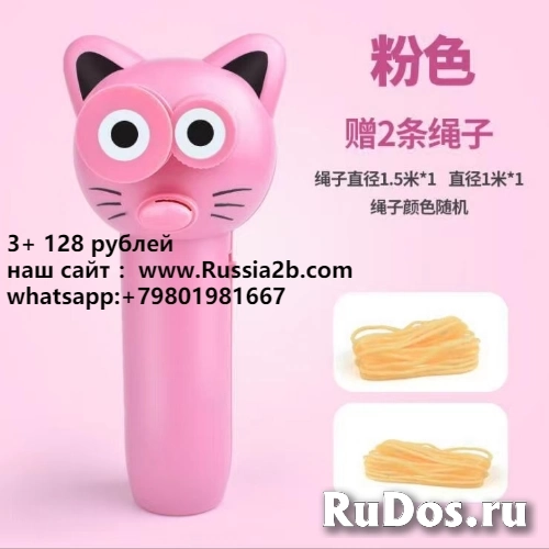 Игрушка, позволяющая веревке летать в воздухе фотка