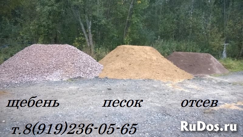 Щебень гранитный фото