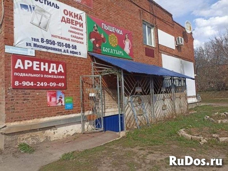 Продам коммерческую недвижимость 307.3 м2 фотка