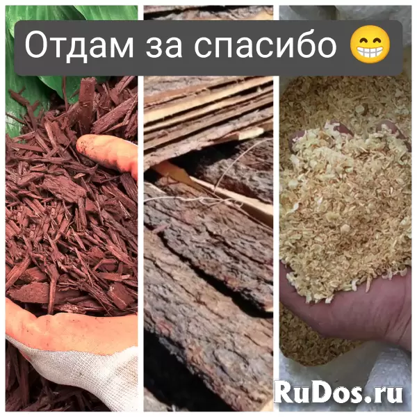 Пиломатериалы естественной влажности в Екатеринбурге от производителя: доска, брус, брусок, рейка. Сосна 1 сорт. Своя пилорама. Цены от 15 000 ₽/м³. изображение 4