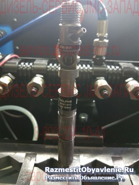 Клапана дизельных форсунок изображение 6