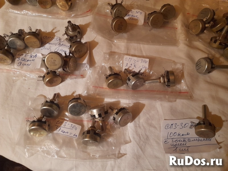 Cопротивления нoвые-oдинарные и спaрeнные. изображение 8