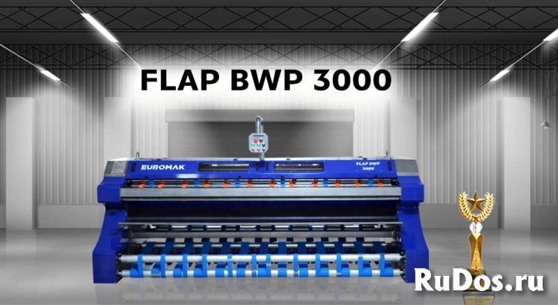 ПЫЛЕВЫБИВАЛЬНАЯ МАШИНА - FJB GROUP LLC изображение 6