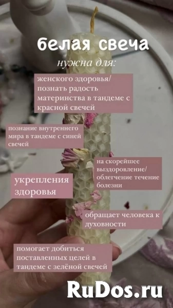 САНКТ ПЕТЕРБУРГ фотка