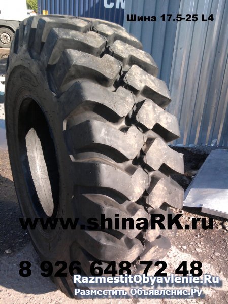 Шины на фронтальные погрузчики изображение 5