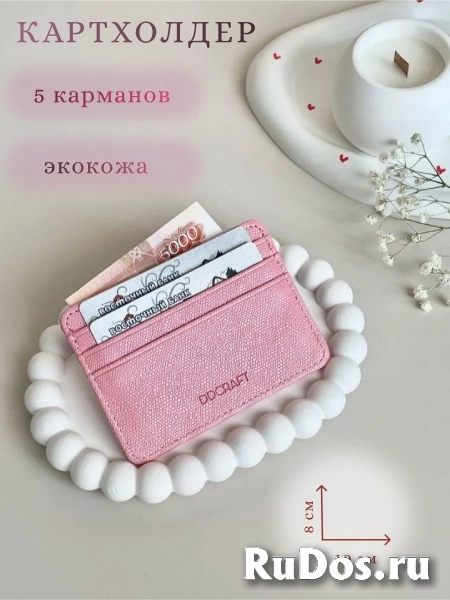 Дизайнер карточек для маркетплейсов изображение 4