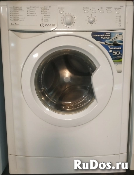 Ремонт бытовой техники и не только изображение 3