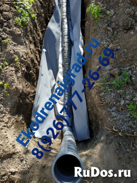 водоотведение ливневая  канализация изображение 4