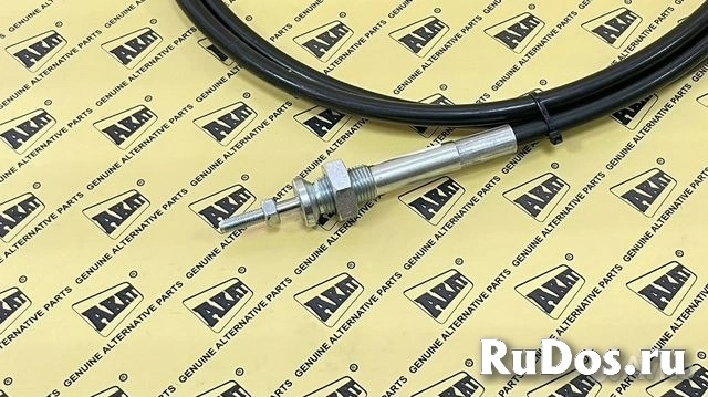 Трос оем 8D-5287 изображение 4