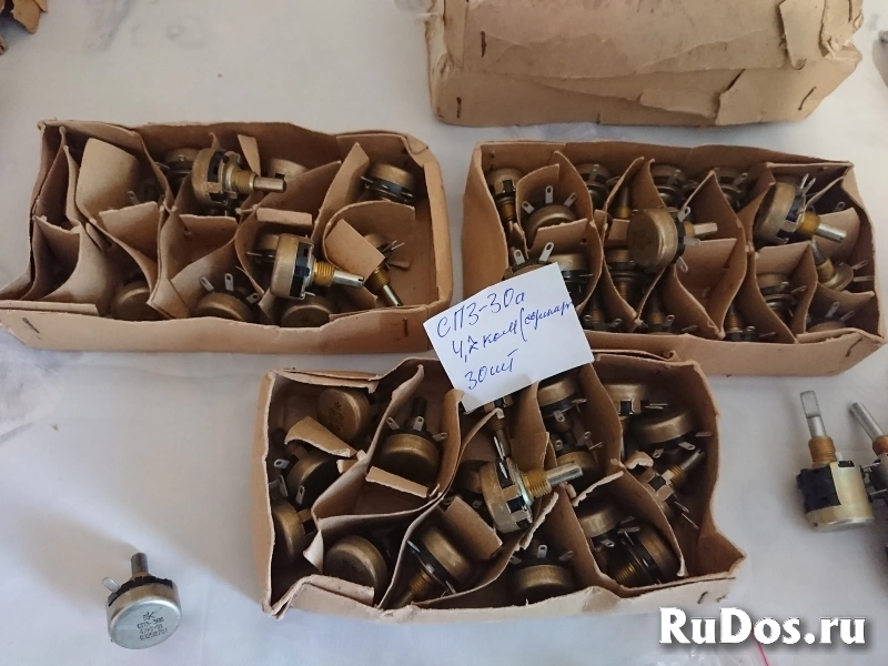 Сопротивление СП3-30А СП3-3-30Б С3-30Г СП3-12А изображение 5