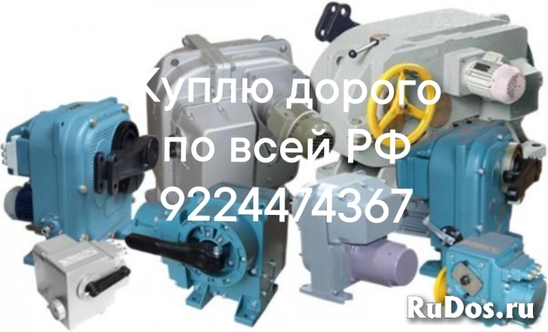 Куплю электропривода auma  тула  данфосс мэо мэоф  задвижки фото